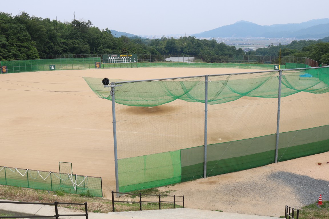 硬式野球部専用グラウンド - 鳥取城北高等学校